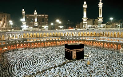 Paket Haji Khusus 2025 M / 1446 H