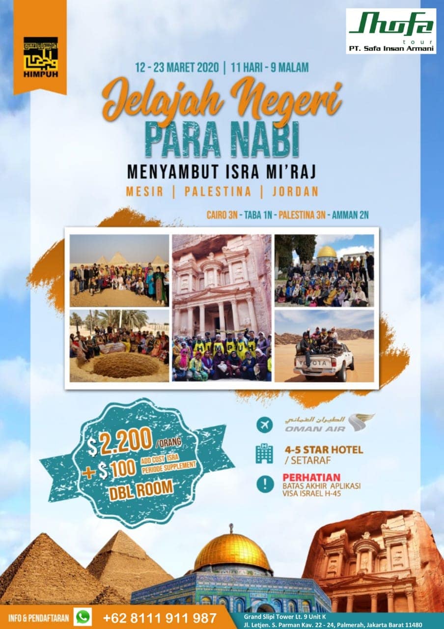 Jelajah Negeri Para Nabi Menyambut Isra Mi’raj