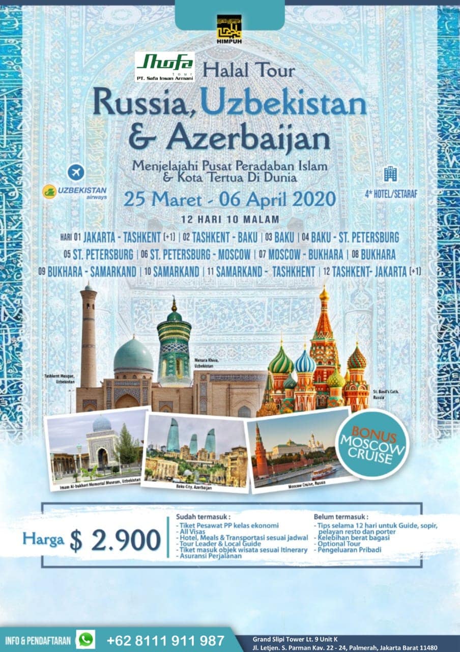 Halal Tour – Russia, Uzbekistan & Azerbaijan